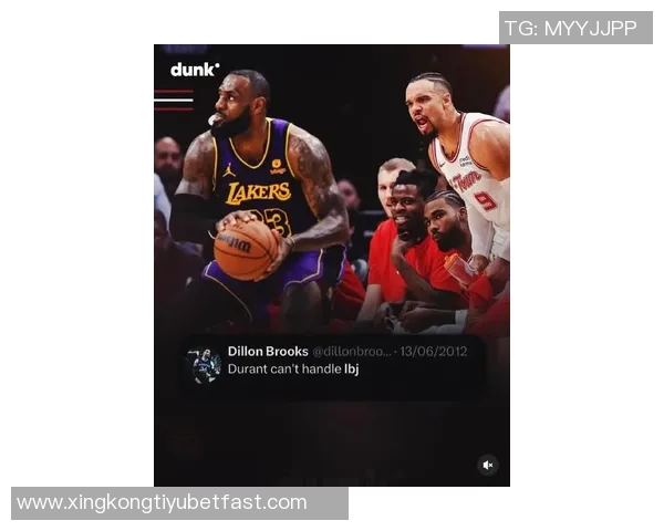 詹姆斯谈与字库杜哈威等伟大球员对阵的兴奋与期待